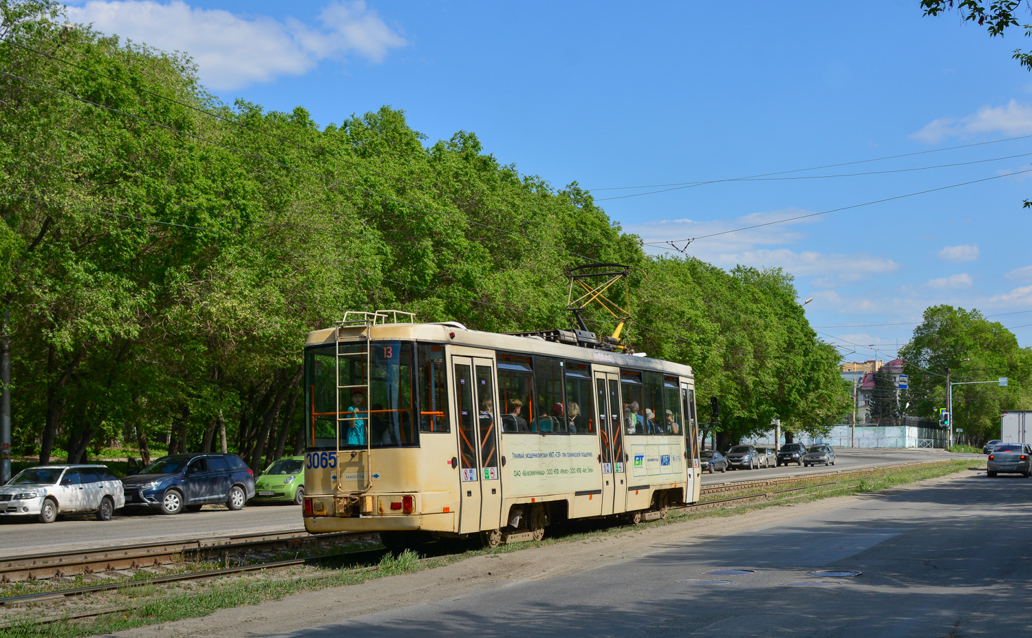 Novosibirsk, BKM 60102 № 3065 Novosibirsk, BKM 60102 № 3065