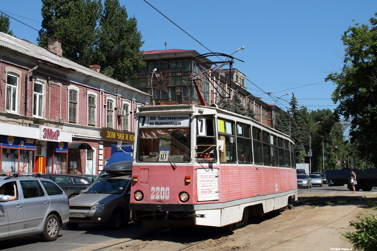 Saratov, 71-605 (KTM-5M3) № 2200