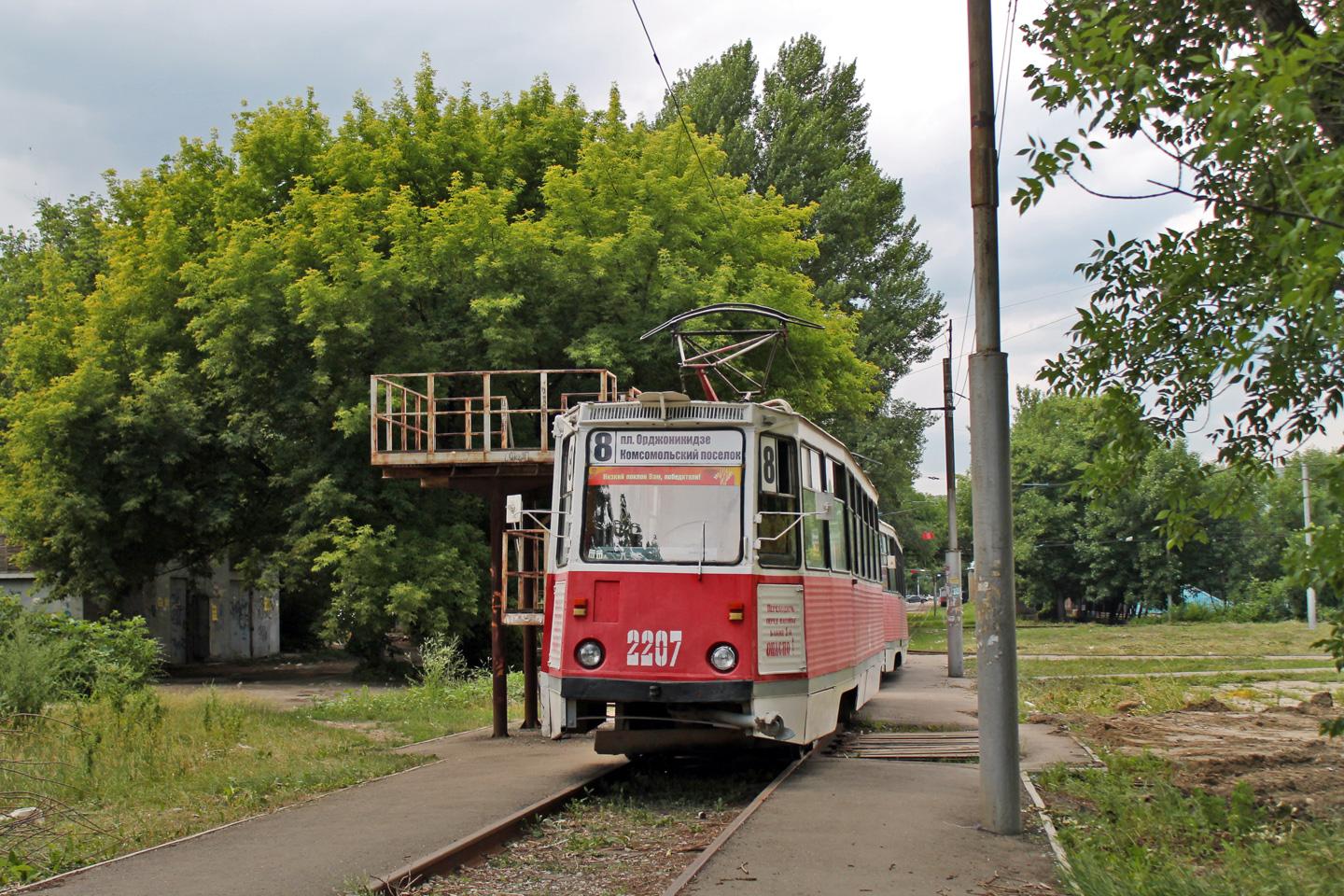Саратов, 71-605 (КТМ-5М3) № 2207