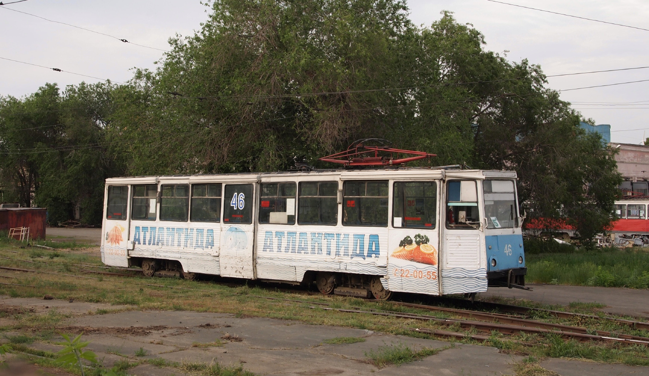 Орск, 71-605 (КТМ-5М3) № 46