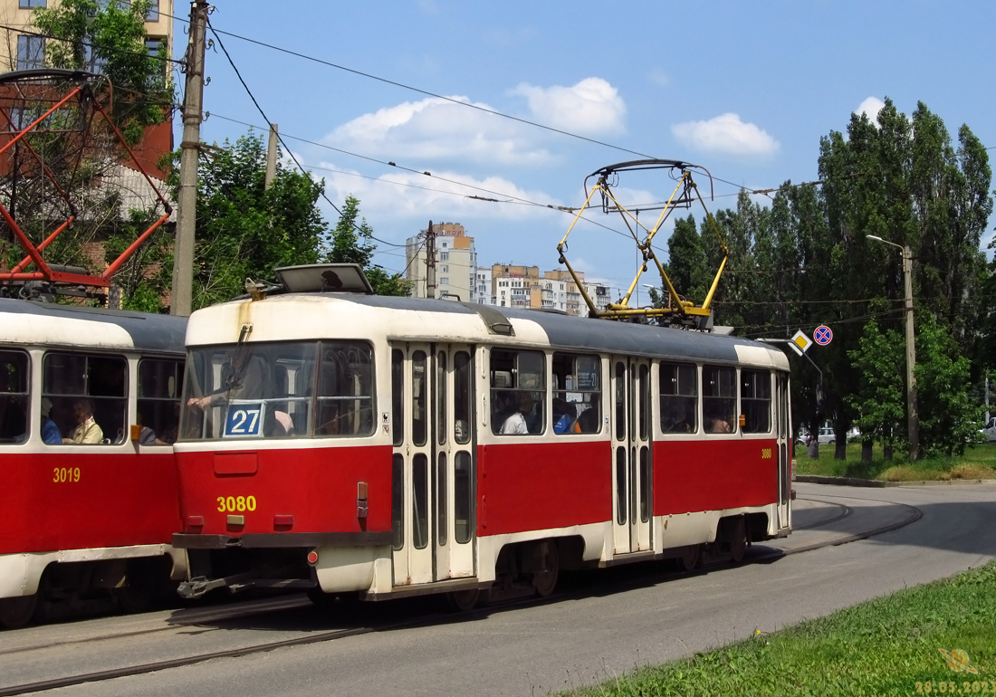 Харьков, Tatra T3SUCS № 3080