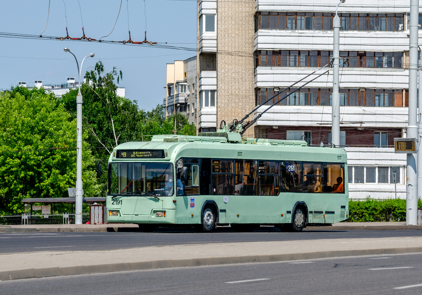 Минск, БКМ 321 № 2191