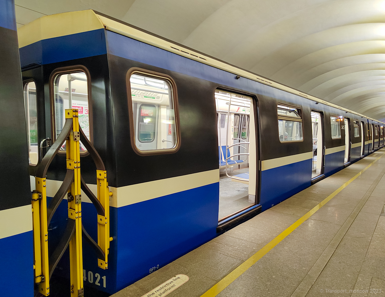 Санкт Петербург, 81-724 «Юбилейный» № 24021