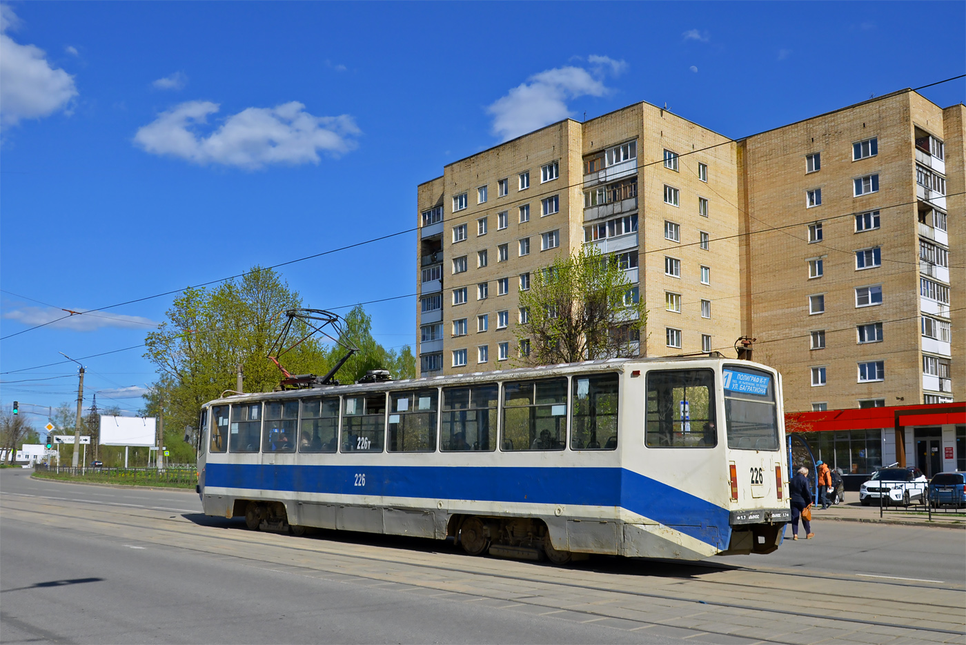 Смоленск, 71-608КМ № 226