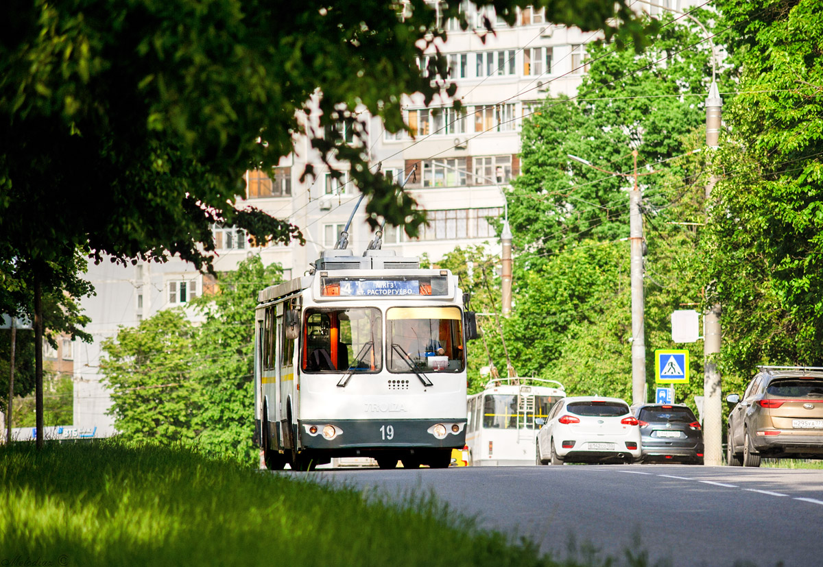 Vidnoye, ZiU-682G-016.02 № 19