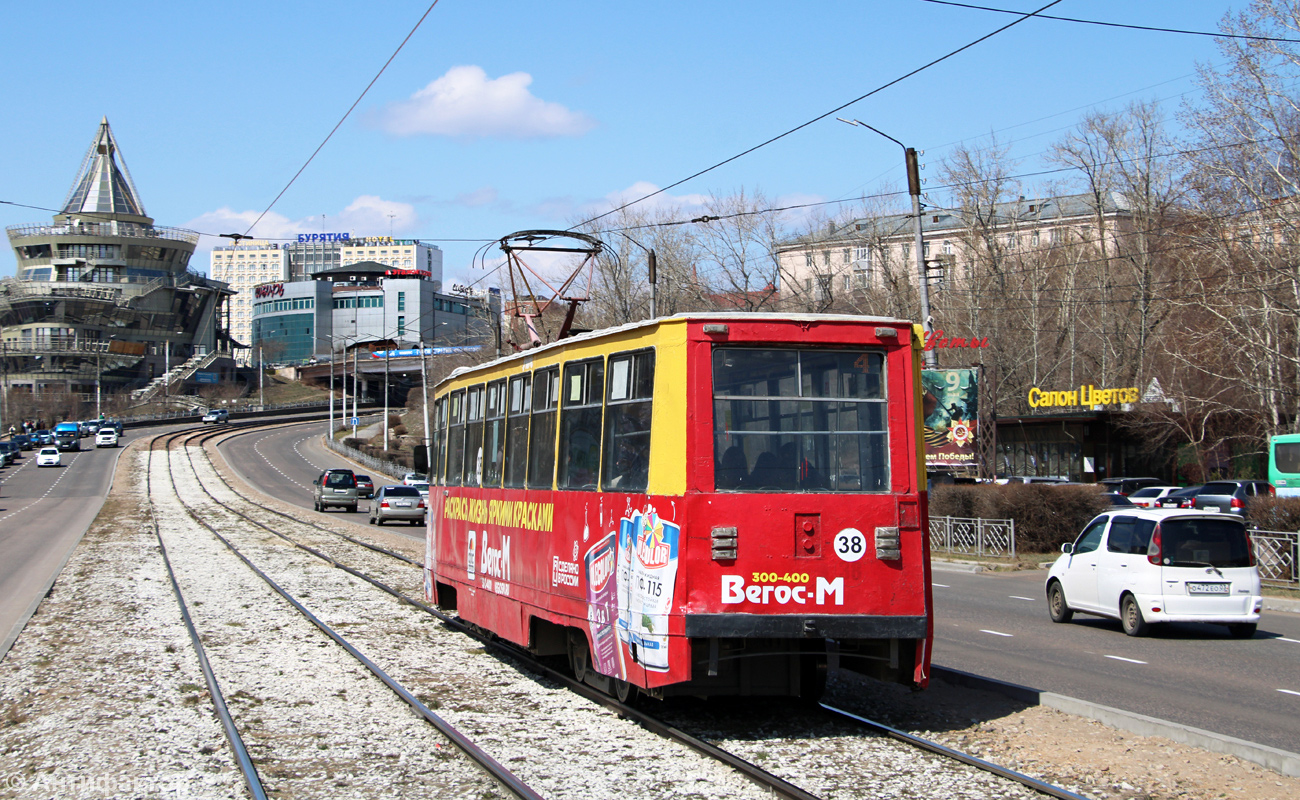 Улан-Удэ, 71-605А № 38