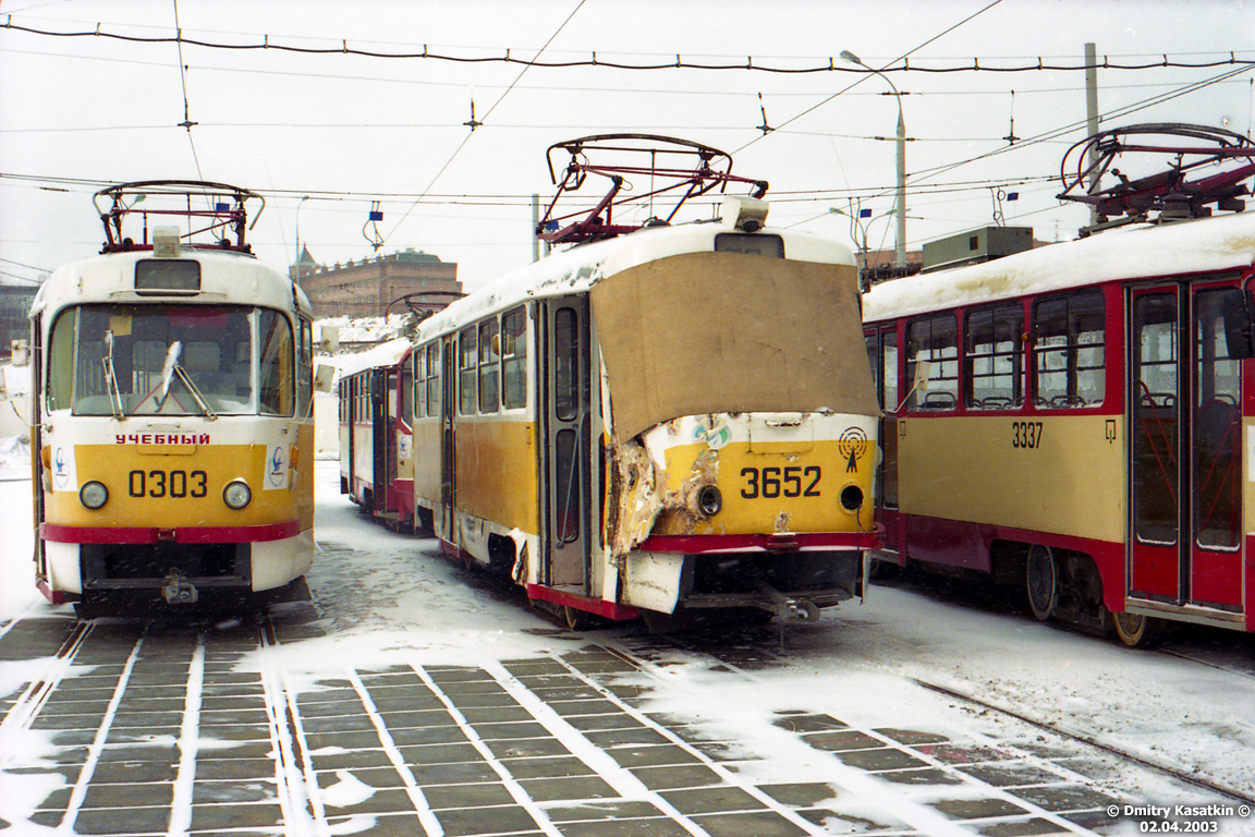 Moscova, Tatra T3SU Nr. 0303; Moscova, Tatra T3SU Nr. 3652