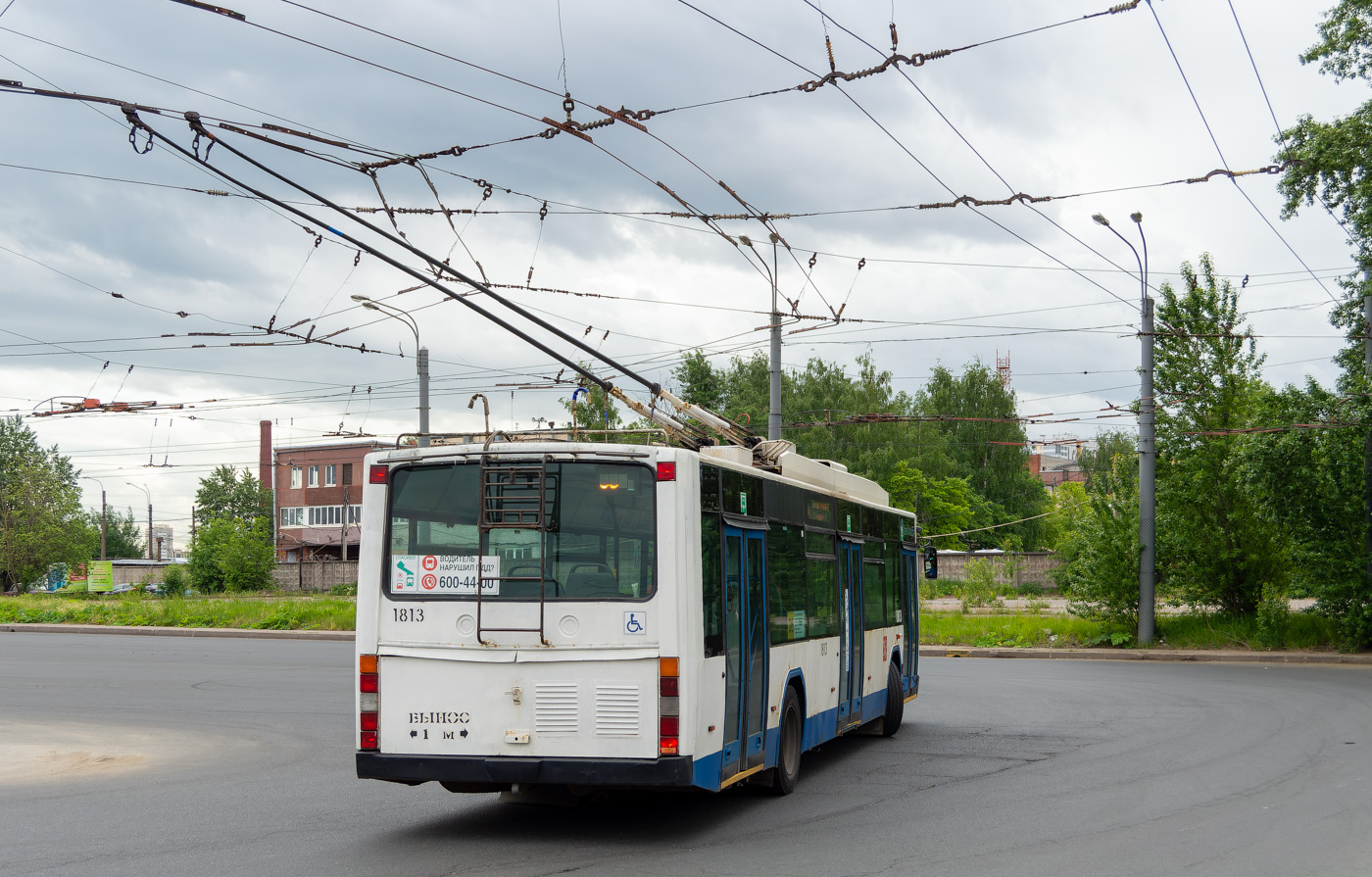 Sankt Petersburg, VMZ-5298.01 (VMZ-463) Nr. 1813