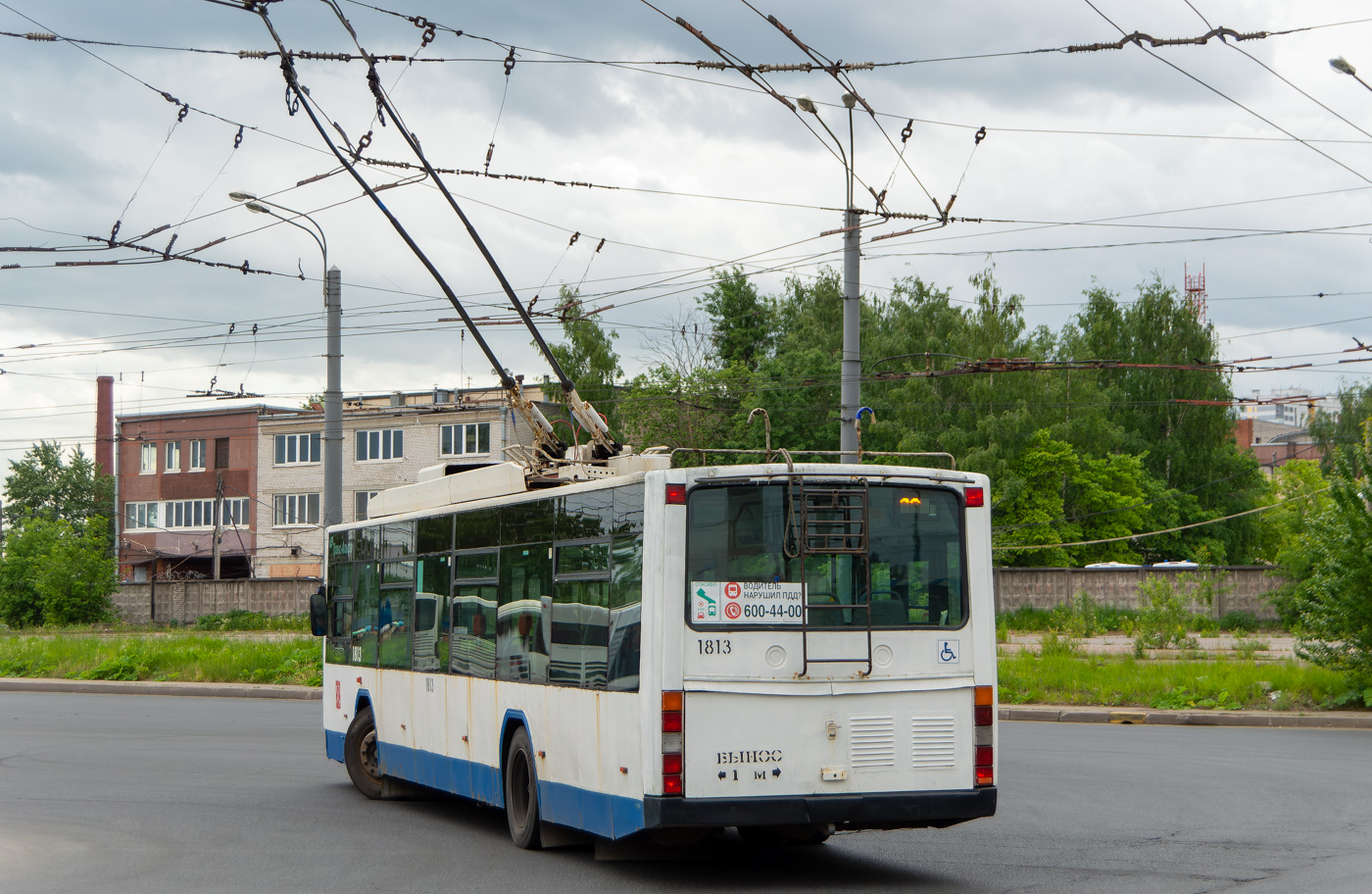Sankt Petersburg, VMZ-5298.01 (VMZ-463) Nr. 1813
