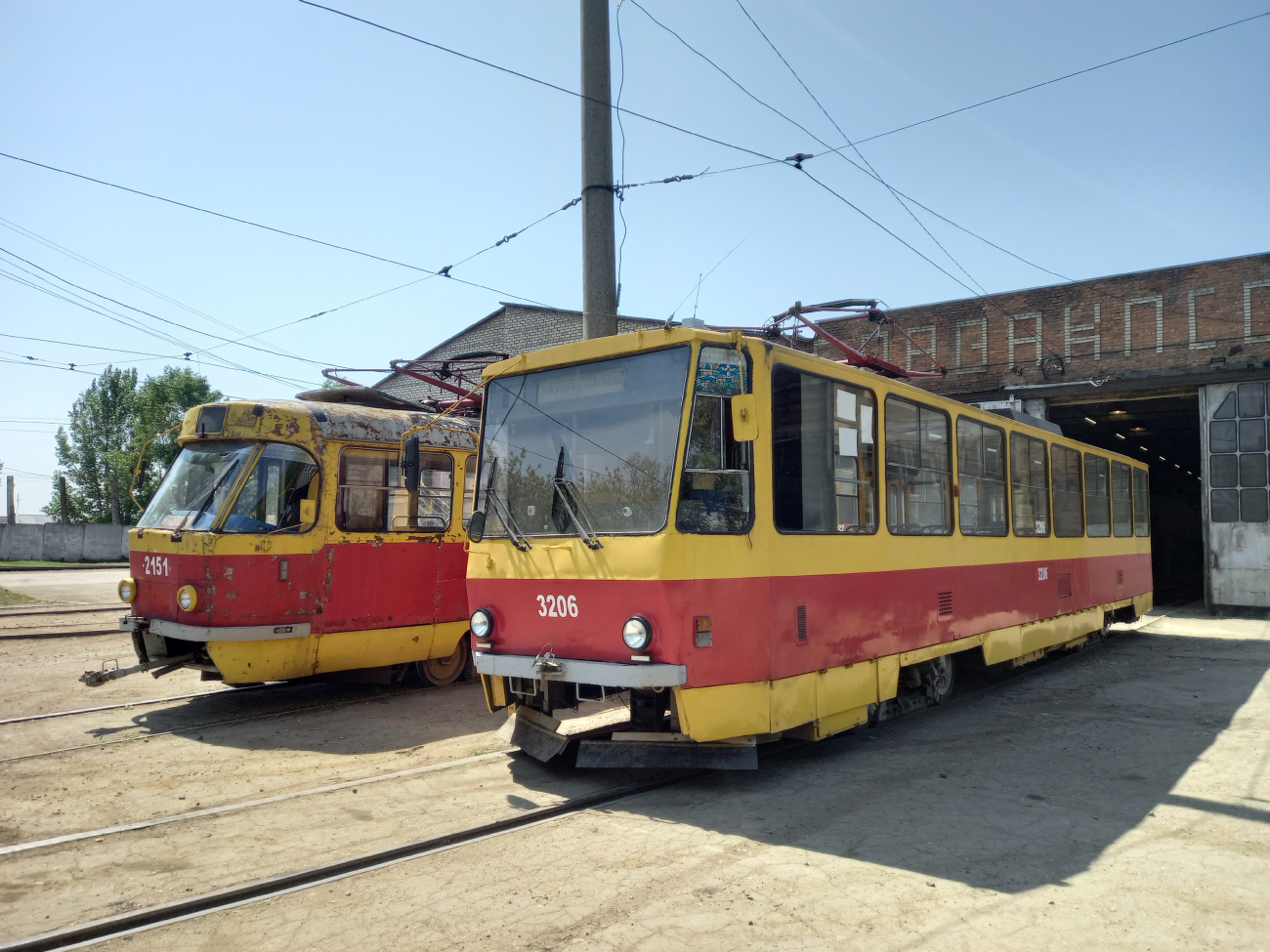 Barnaula, Tatra T6B5SU № 3206