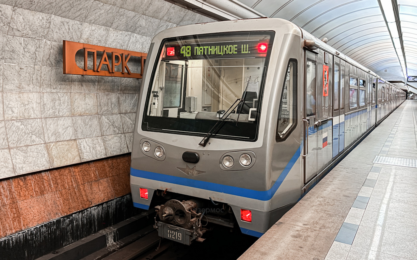 Москва, 81-740.4 «Русич» № 0219