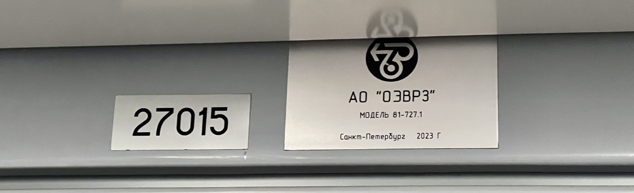 Sanktpēterburga, 81-727.1 "Baltiets" № 27015