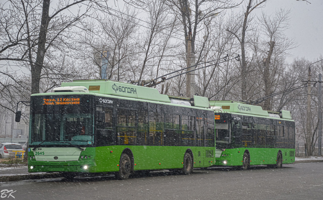 Харьков, Богдан Т70117 № 2645