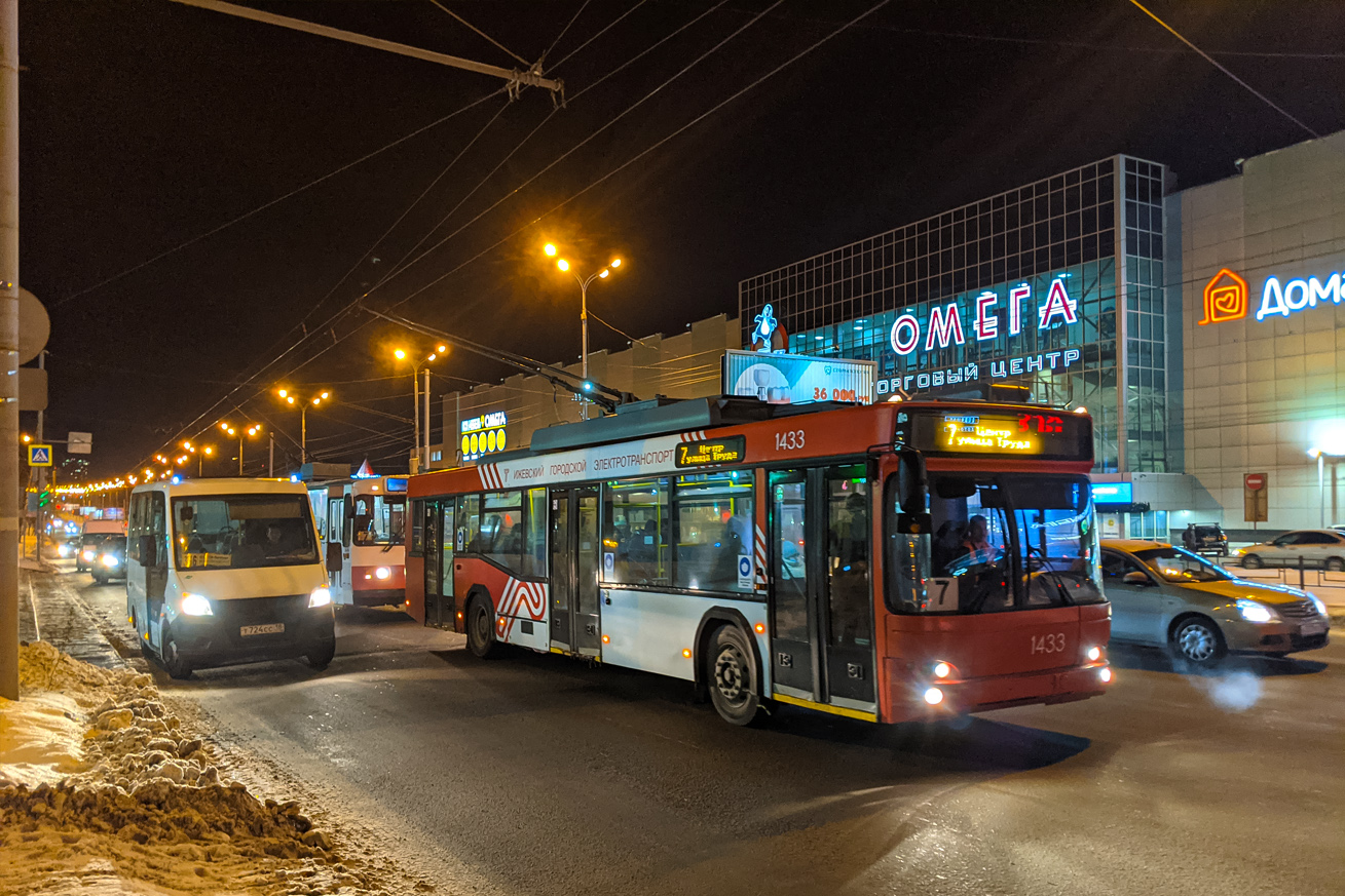 Ижевск, СВАРЗ-МАЗ-6235.00 № 1433