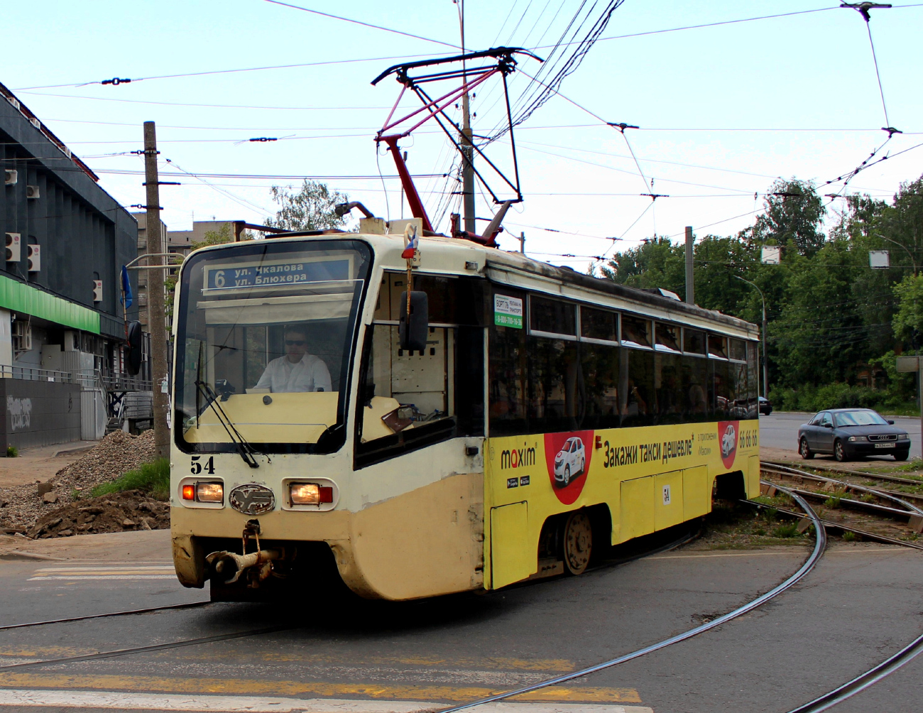 Ярославль, 71-619КТ № 54