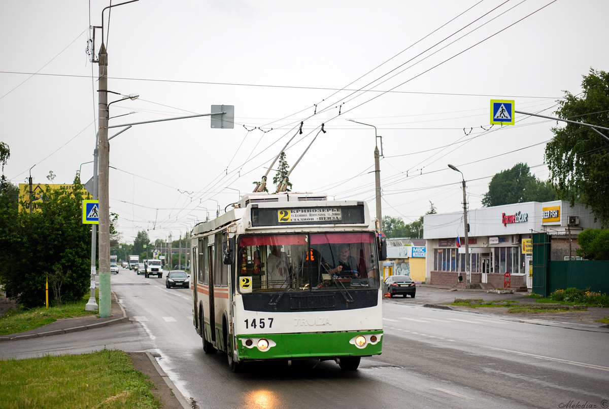 Пенза, ЗиУ-682Г-016.02 № 1457