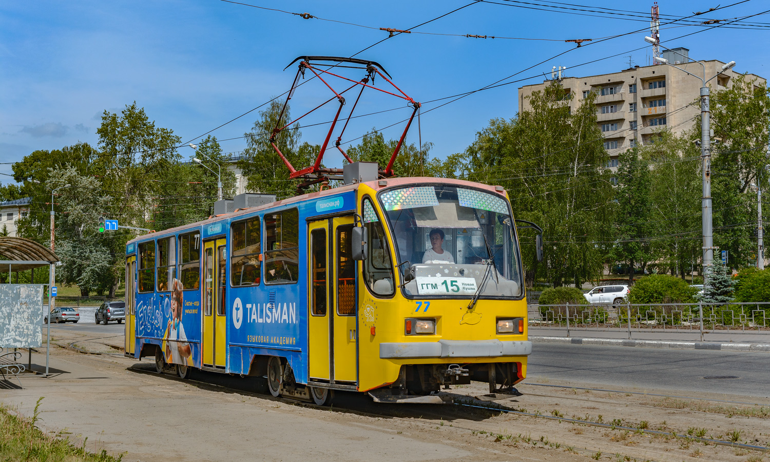 Нижний Тагил, 71-403 № 77