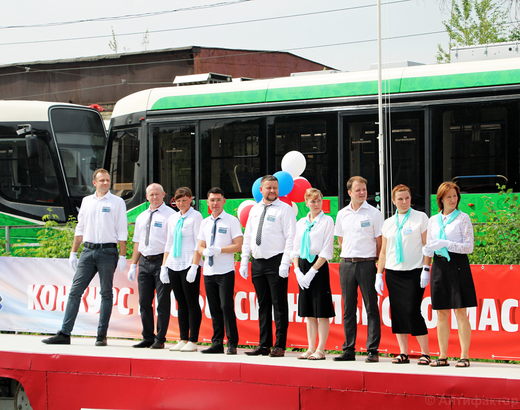 Челябинск — Конкурсы профессионального мастерства водителей трамвая