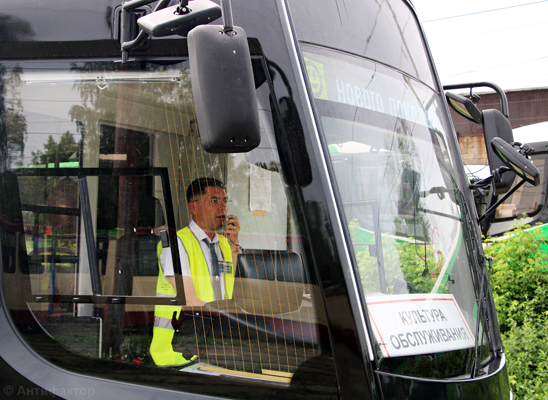 Челябинск — Конкурсы профессионального мастерства водителей трамвая