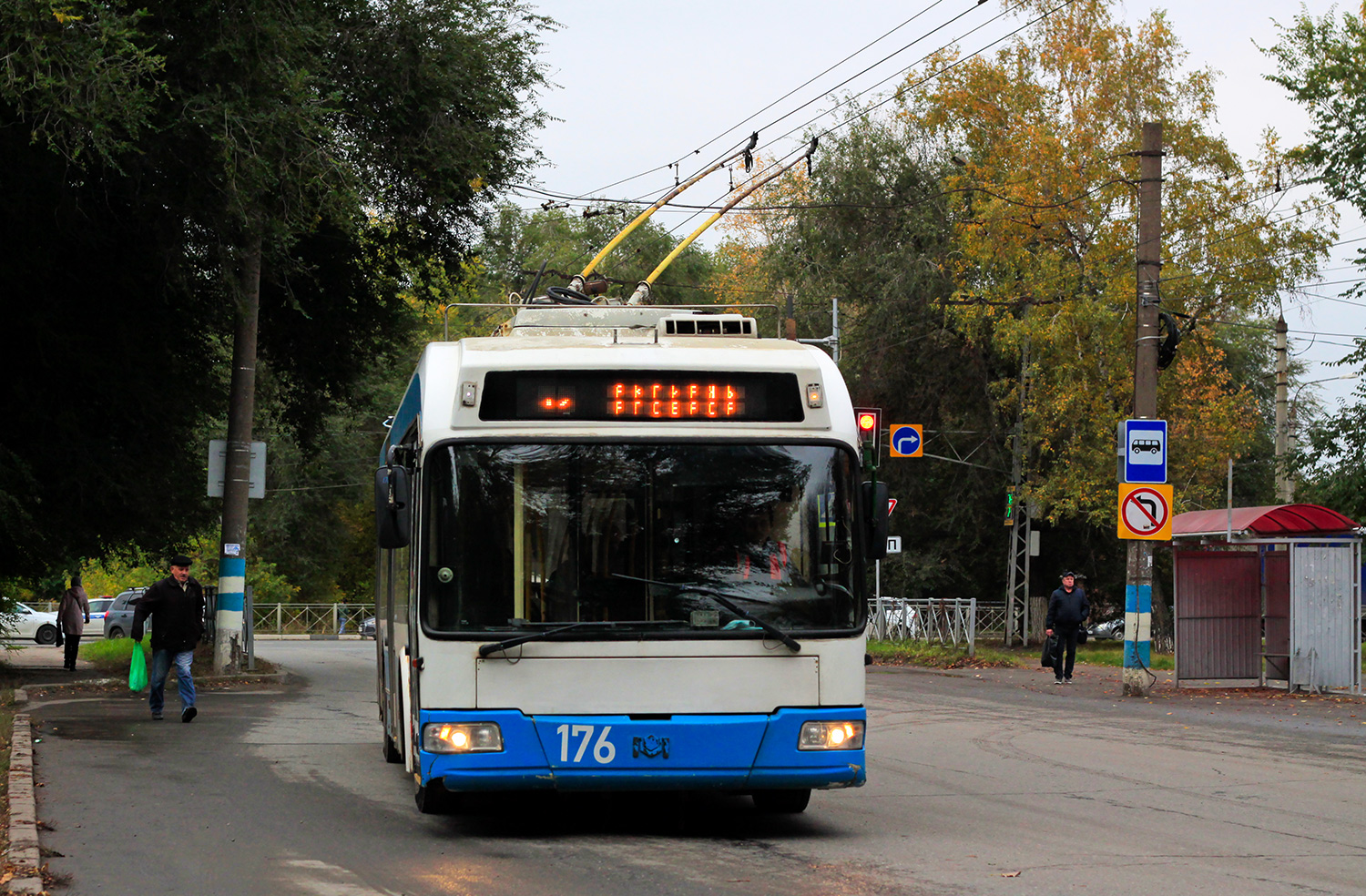 Ульяновск, БКМ 321 № 176