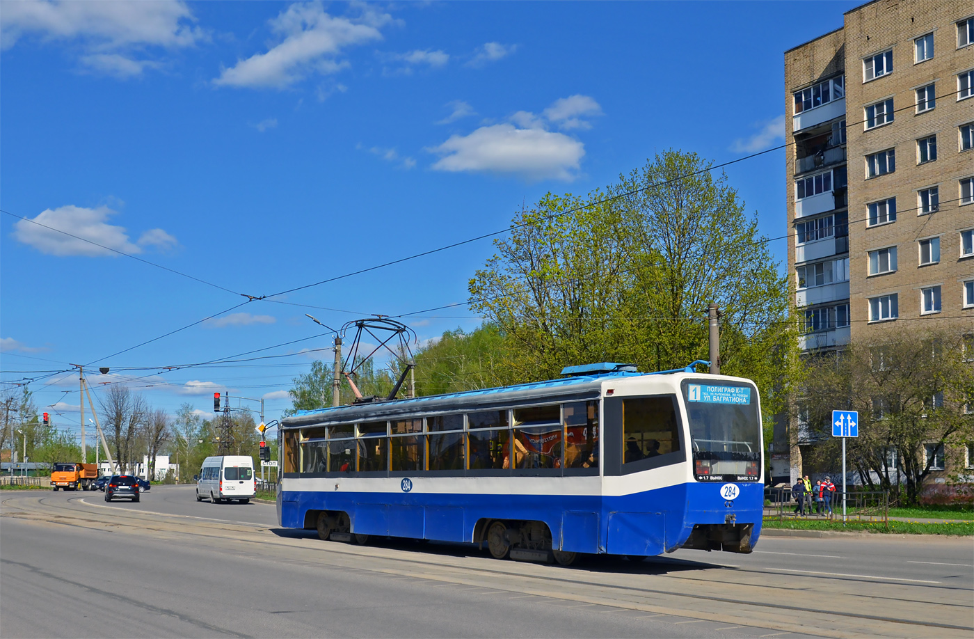 Смоленск, 71-619К № 284