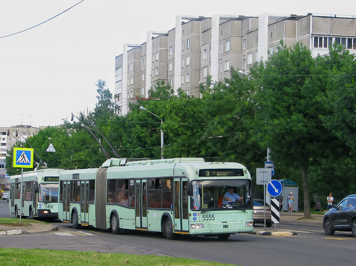 Minsk, BKM 333 # 5555