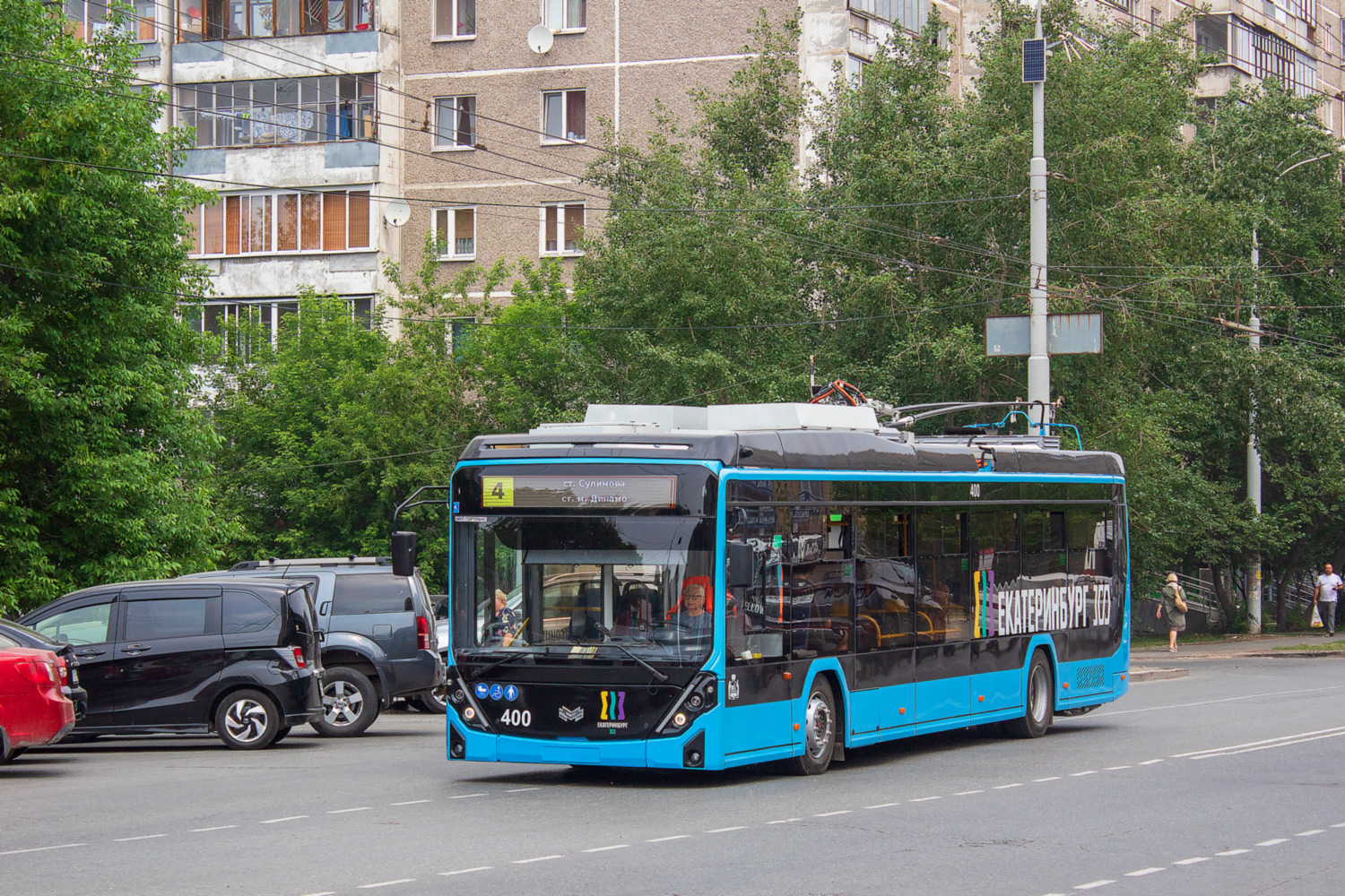 Екатеринбург, БКМ 32100D «Ольгерд» № 400