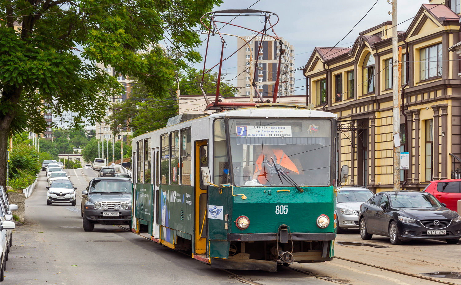 Rostov-na-Donu, Tatra T6B5SU č. 805 Rostov-na-Donu, Tatra T6B5SU č. 805