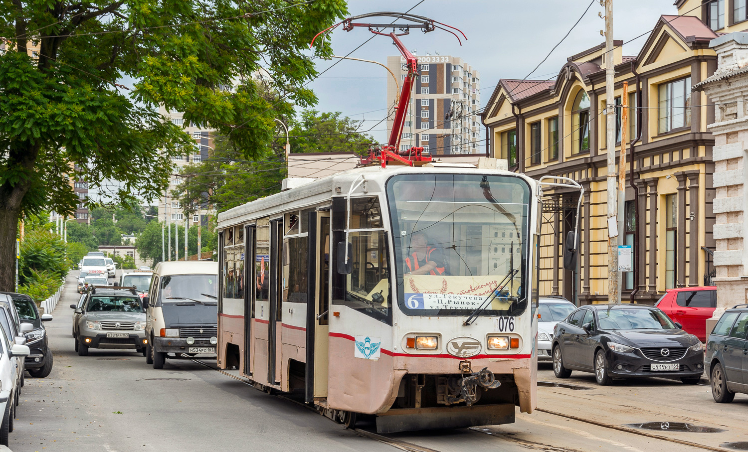 Rostov-na-Donu, 71-619KU č. 076
