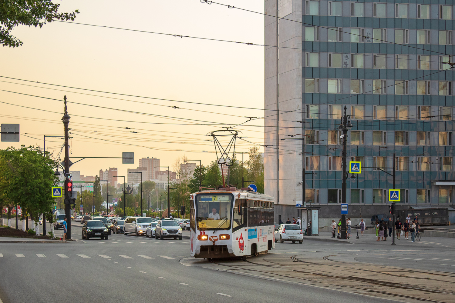 Perm, 71-619KT — 055