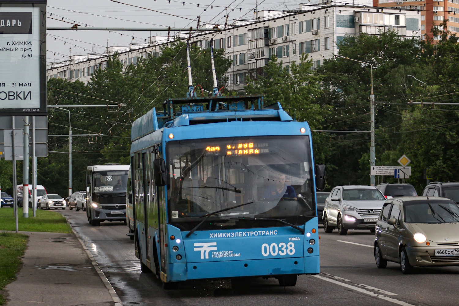 Химки, Тролза-5265.00 «Мегаполис» № 0038