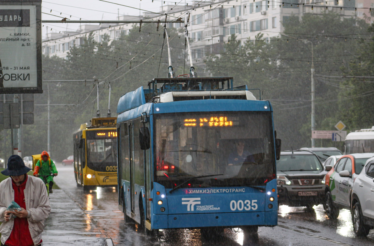 Khimki, Trolza-5265.00 “Megapolis” № 0035