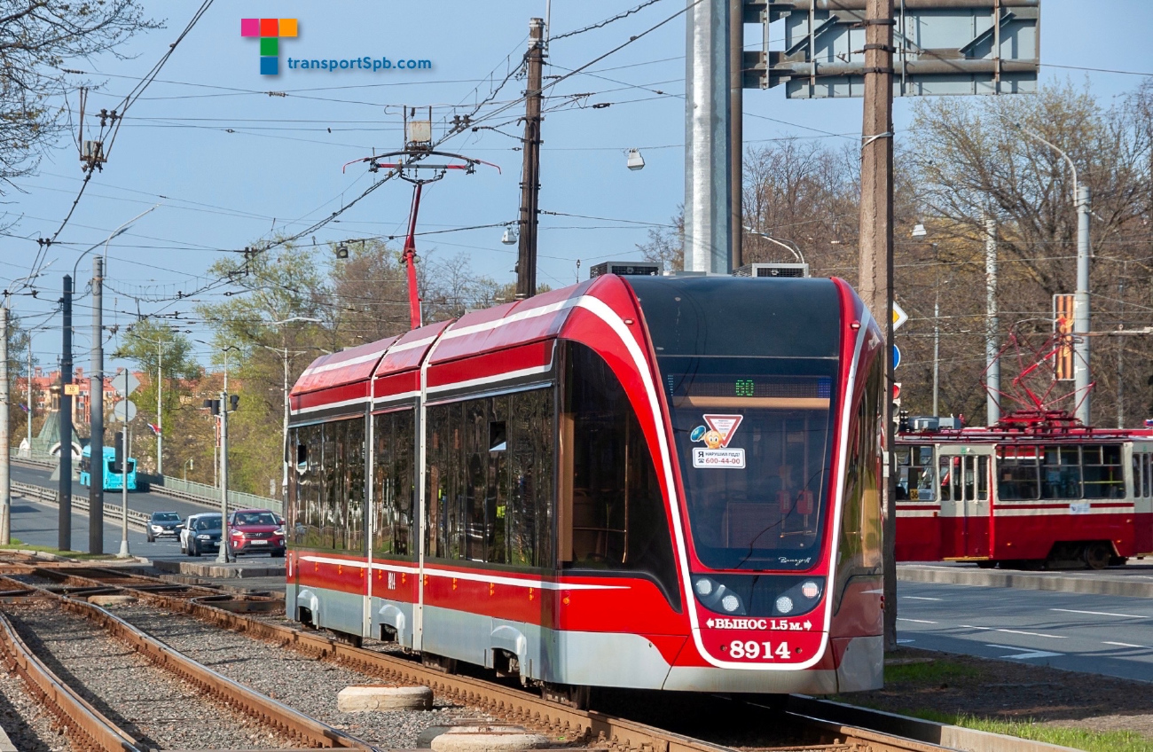 Pietari, 71-931M “Vityaz-M” # 8914