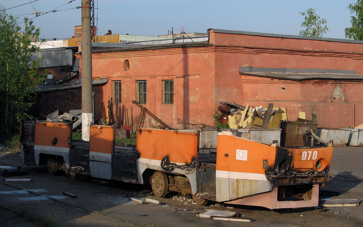 Пермь, 71-608КМ № 070