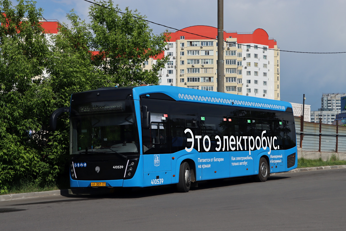 Москва, КАМАЗ-6282 № 410539