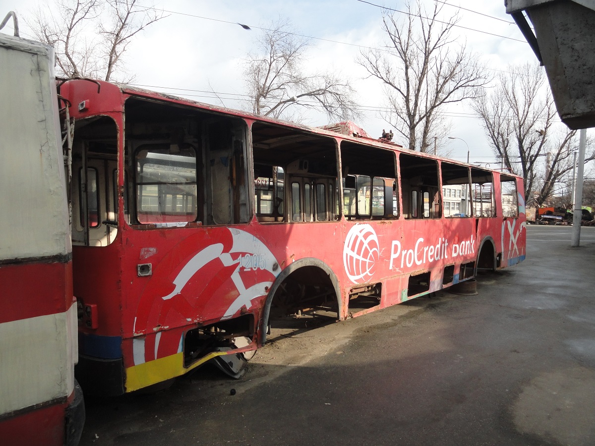 Кишинёв, ЗиУ-682В [В00] № 1205