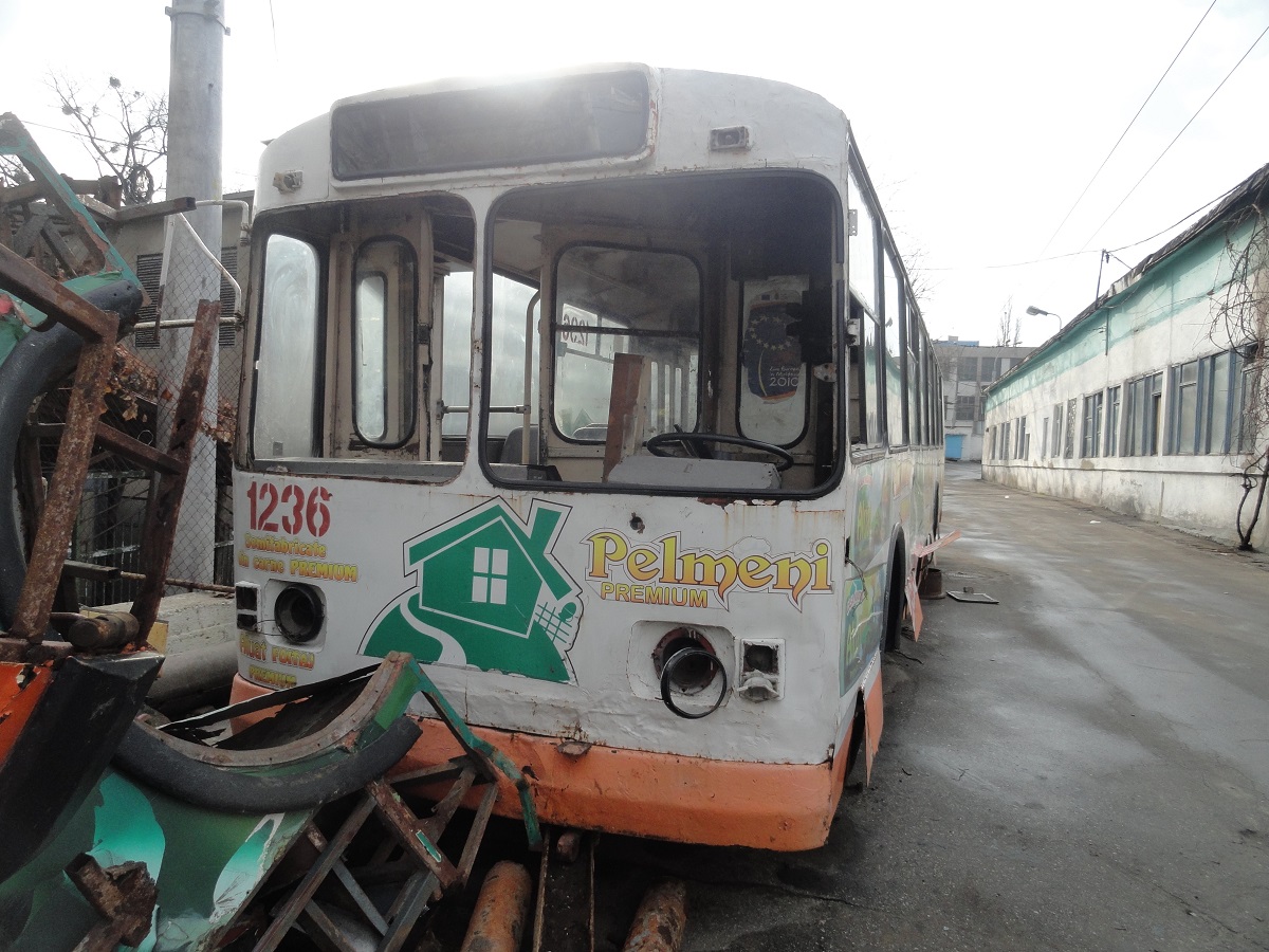 Chișinău, ZiU-682V-012 [V0A] # 1236