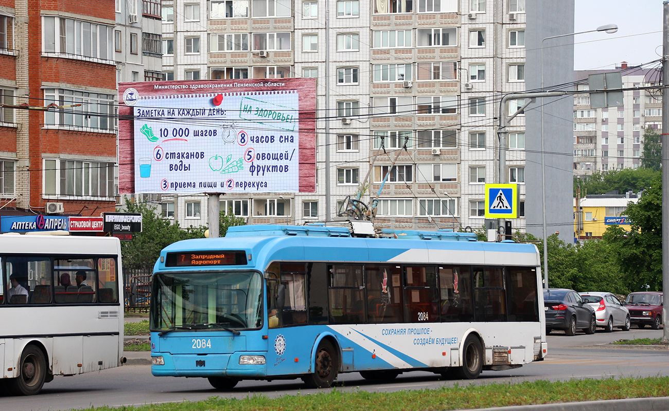 Penza, BKM 321 č. 2084