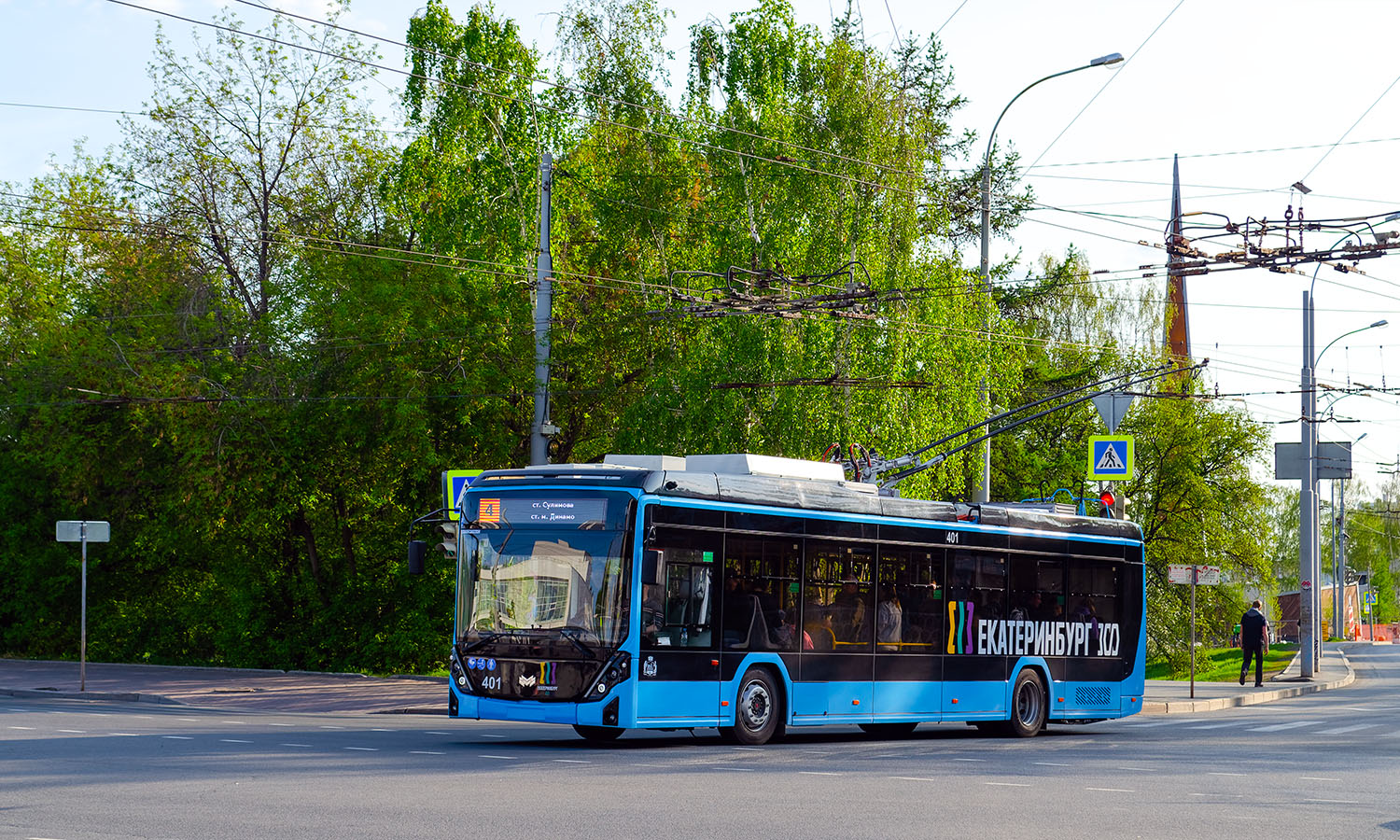 Екатеринбург, БКМ 32100D «Ольгерд» № 401