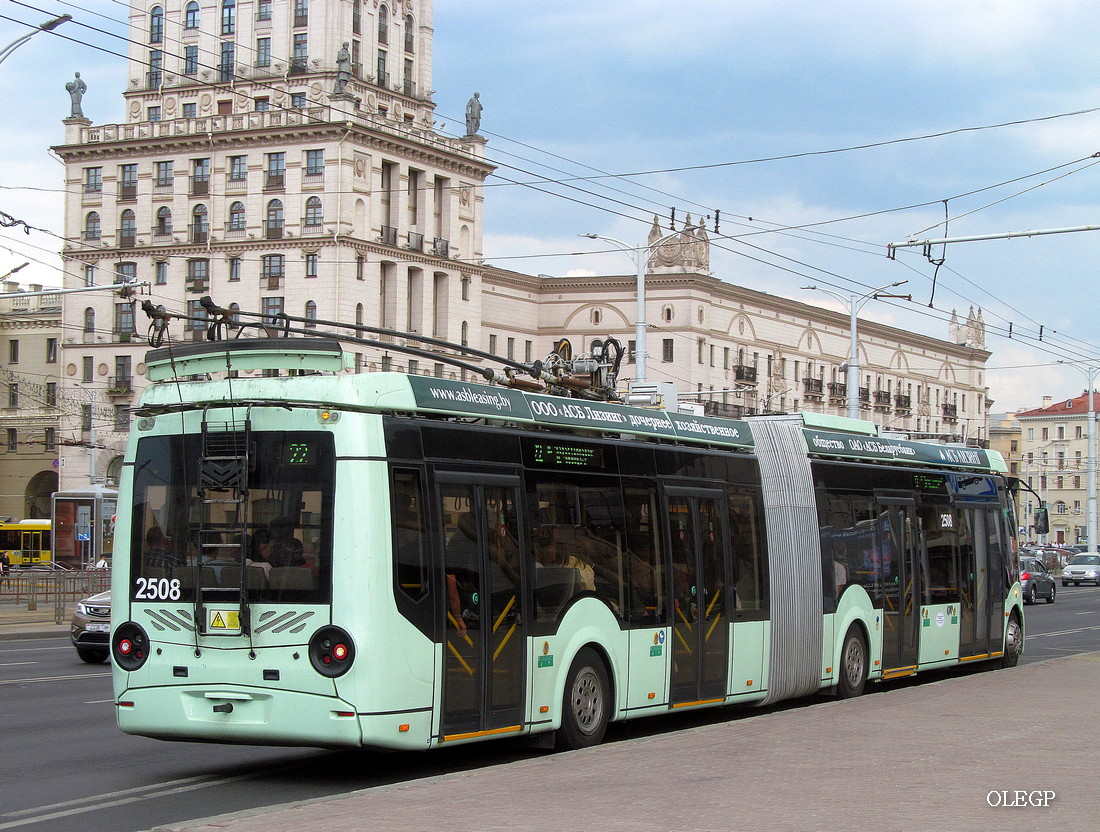 Minsk, BKM 43300D № 2508 Minsk, BKM 43300D № 2508