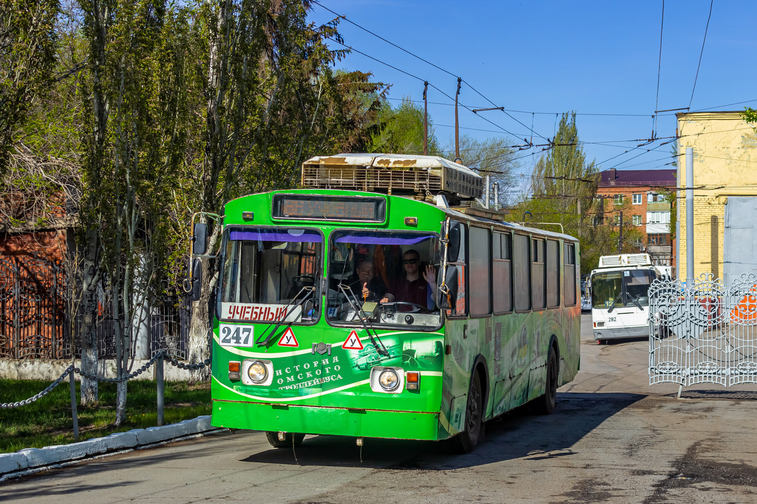 Омск, АКСМ-101А КВР Омск № 247 Омск, АКСМ-101А КВР Омск № 247