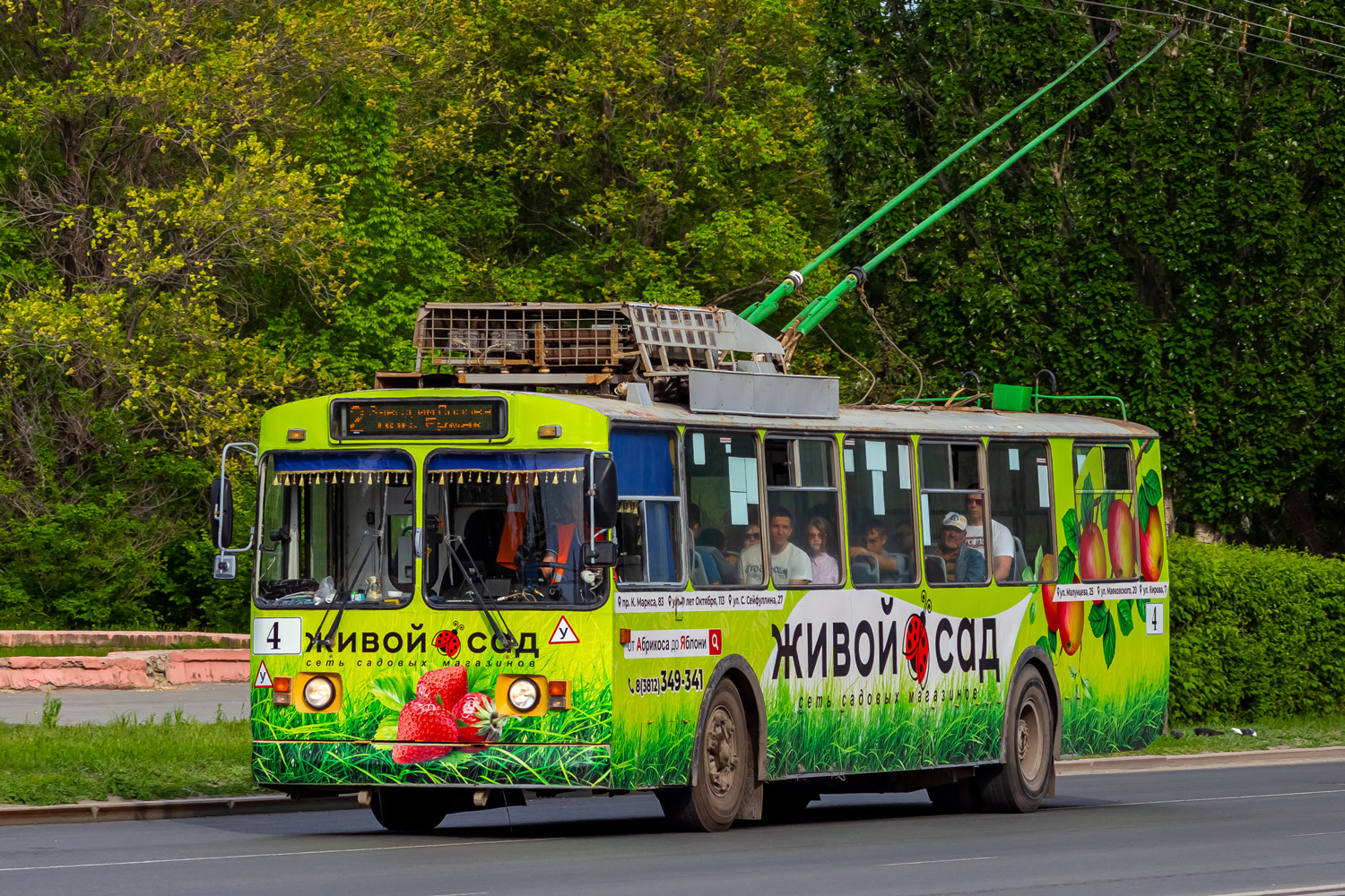 Омск, АКСМ-101 КВР Омск № 4