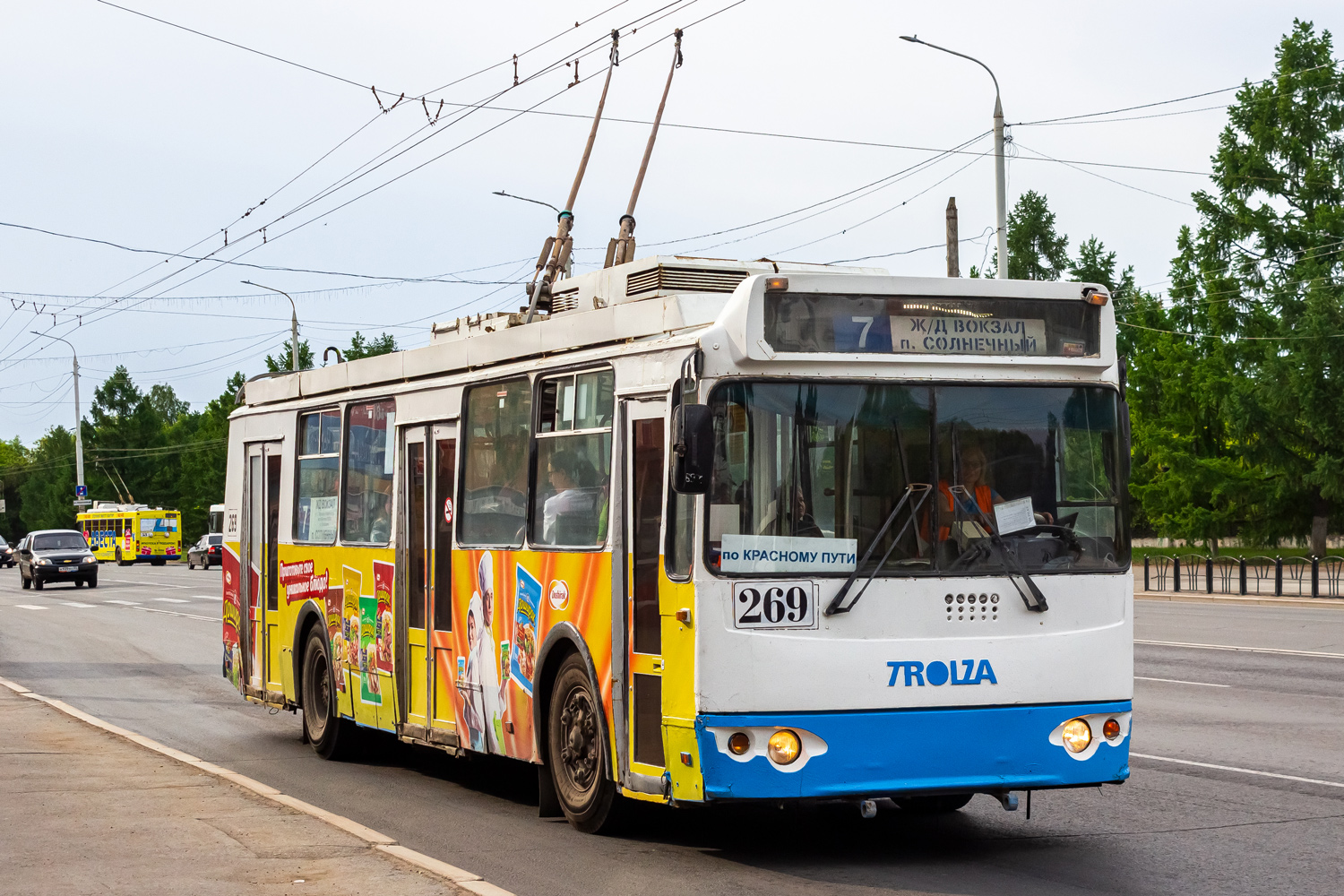 Омск, ЗиУ-682Г-016.02 № 269