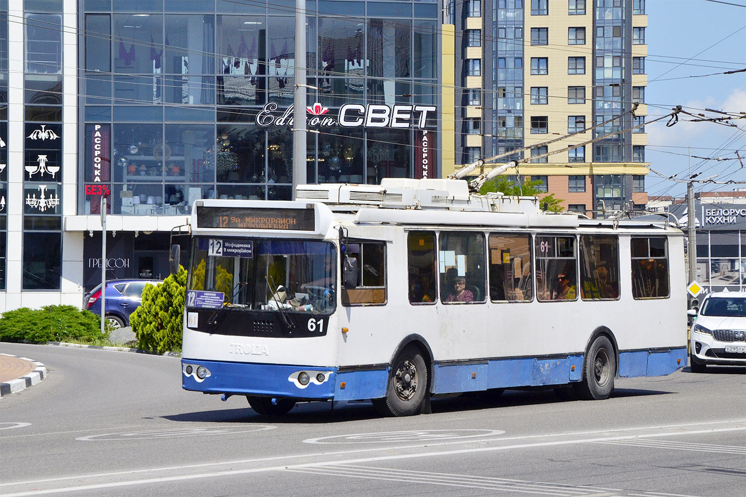 Новороссийск, ЗиУ-682Г-016.04 № 61