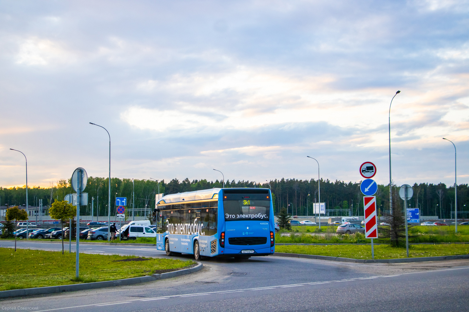 Moskva, KAMAZ-6282 Br. 410224