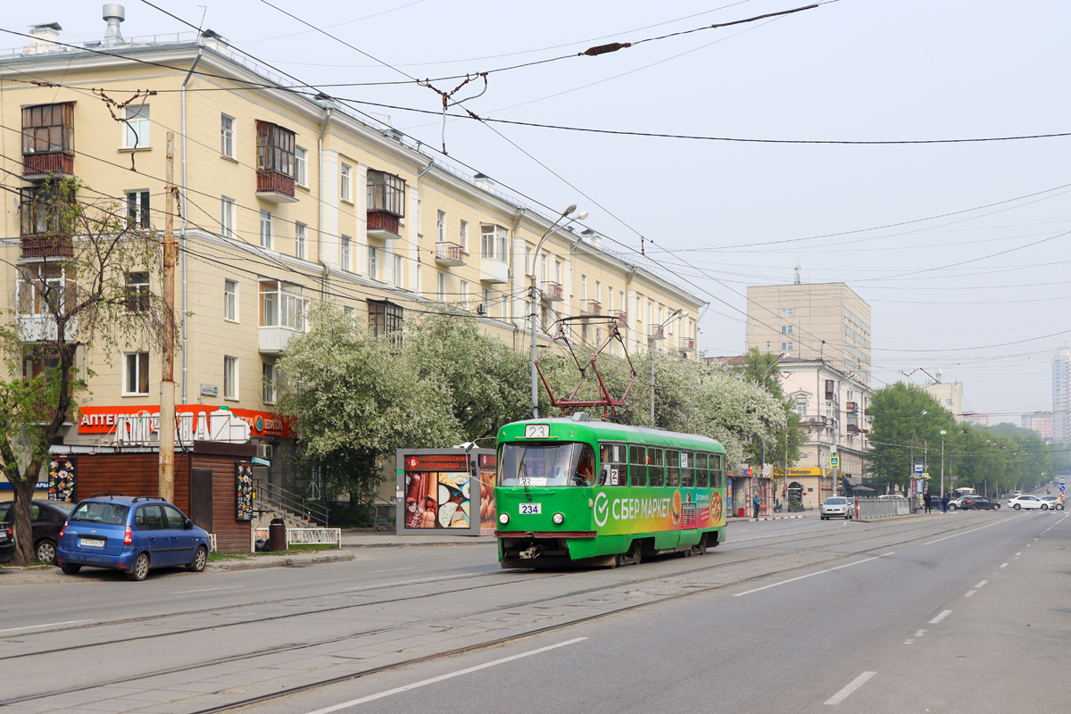 Yekaterinburg, Tatra T3SU Br. 234