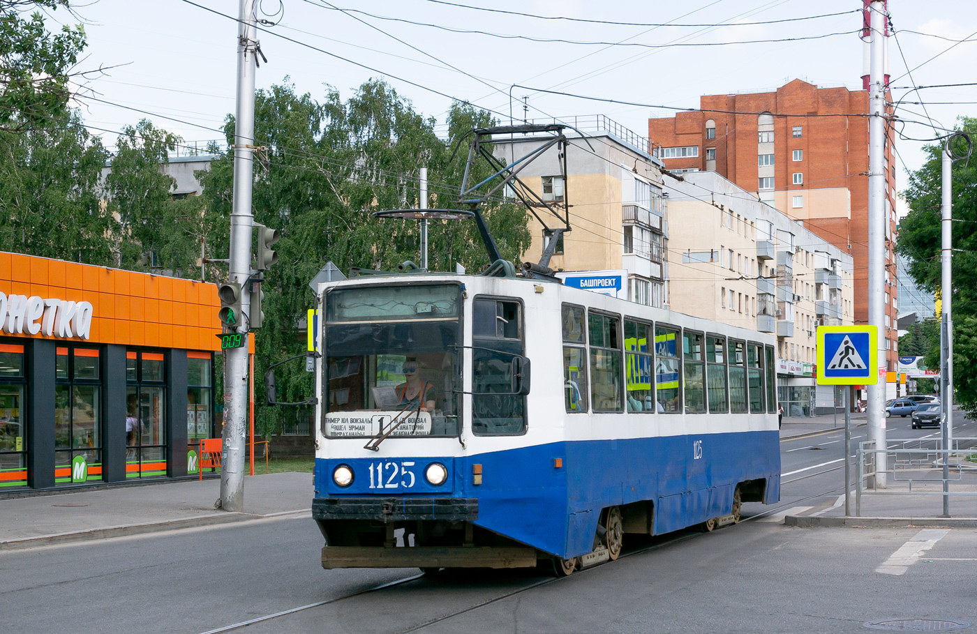 Уфа, 71-608К № 1125