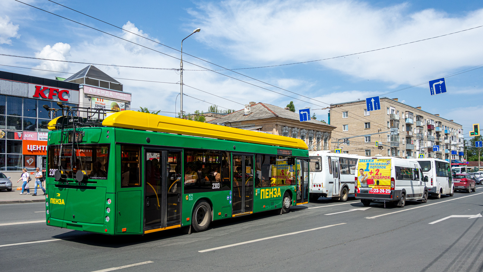 Пенза, УТТЗ-6241.01 «Горожанин» № 2303