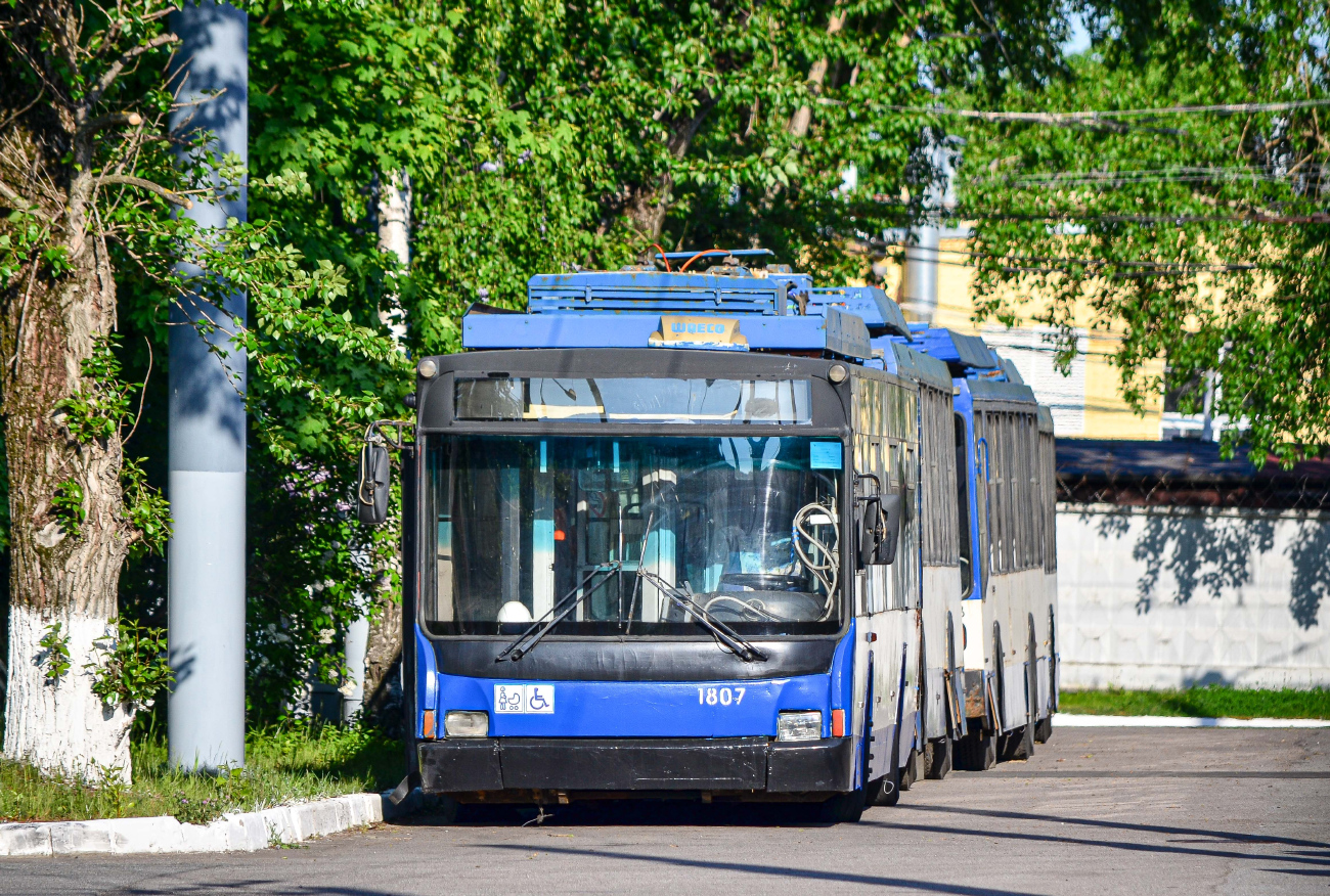 Sankt Petersburg, VMZ-5298.01 (VMZ-463) Nr. 1807; Sankt Petersburg, PTZ-5283 Nr. 1961; Sankt Petersburg, PTZ-5283 Nr. 1973