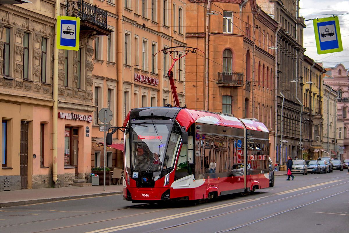 Saint-Petersburg, 71-923M “Bogatyr-M” Br. 7846; Saint-Petersburg — Kupchinskaya Spring 2023 Festival — 03.06.2023